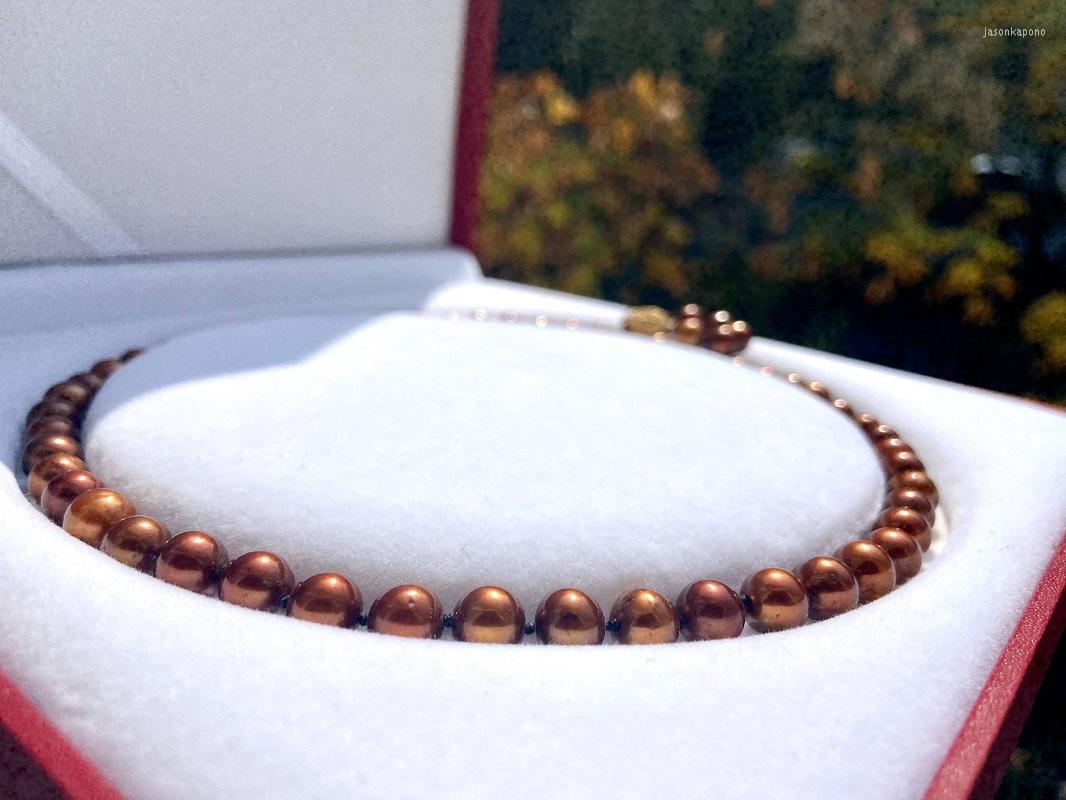 Chains Special Price Women Natural Sea Pearls Jewelry Defect Necklace 9-10mm Brown Beads Buckle
Chains Special Price Women Natural Sea Pearls Jewelry Defect Necklace 9-10mm Brown Beads Buckle