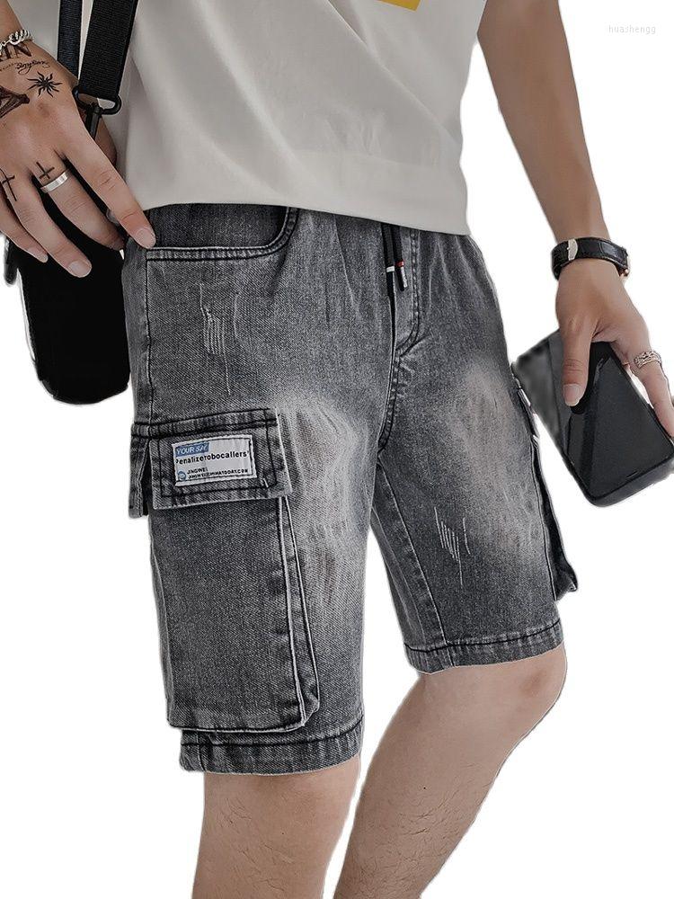 Men's Shorts Men's Casual Summer Of 2023 In Overalls Cowboy The Male Cultivate One's Leisure Sports Pants, Coral red
Men's Shorts Men's Casual Summer Of 2023 In Overalls Cowboy The Male Cultivate One's Leisure Sports Pants, Coral red