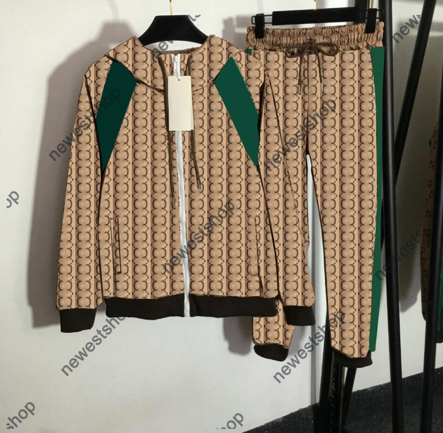 2023 Europe designer womens tracksuits luxury sport suit zipper letter print jackets with hood lady Striped webbing Leisure pants women sportsuit, Khaki
2023 Europe designer womens tracksuits luxury sport suit zipper letter print jackets with hood lady Striped webbing Leisure pants women sportsuit, Khaki