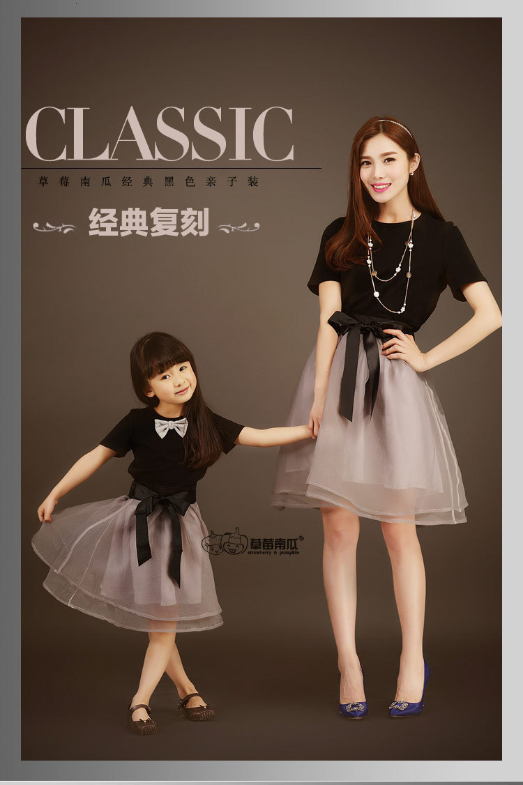Family Matching Outfits Mother Daughter Party Wedding Dresses Tutu Skirt Mesh Big Sister Girls Dress Mommy and Me Clothes Family Matching Outfits 2303