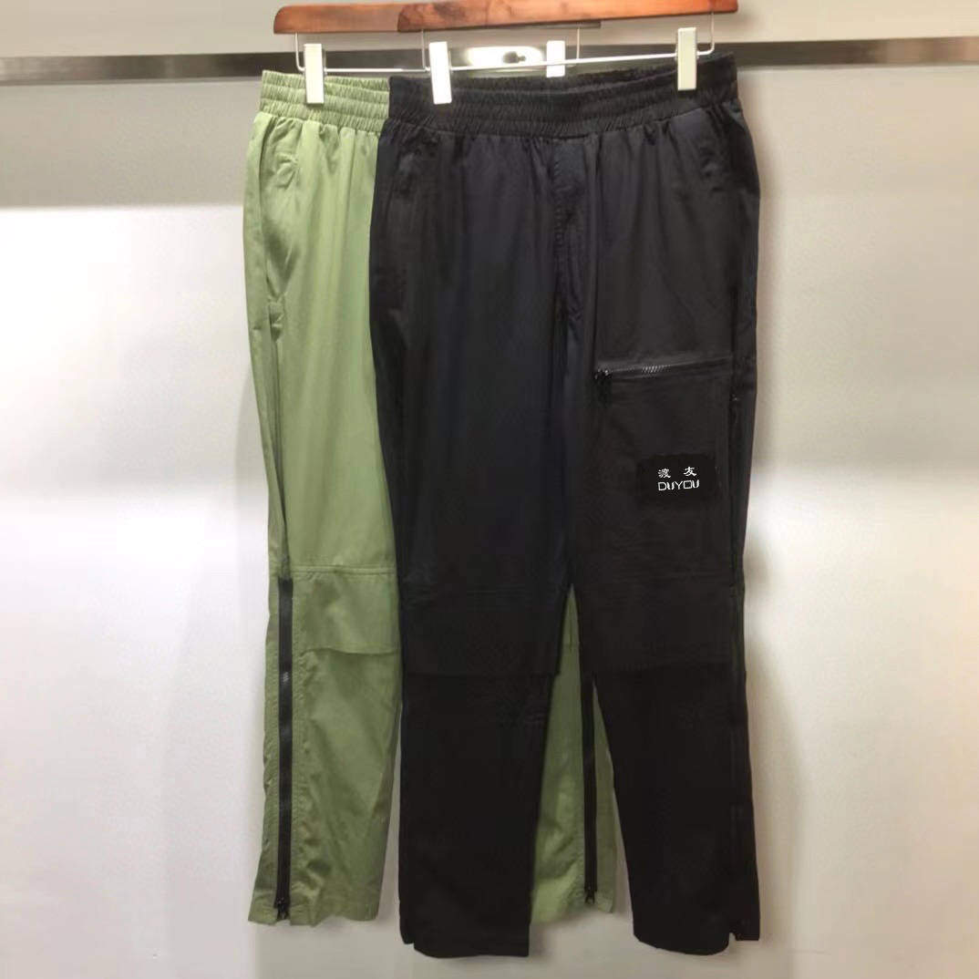DUYOU Men' Pants Brand Designers Pants Metal Nylon Pocket Embroidered Badge Casual Trousers Thin Reflective Pants Size M-2xl 0071, Black 
DUYOU Men' Pants Brand Designers Pants Metal Nylon Pocket Embroidered Badge Casual Trousers Thin Reflective Pants Size M-2xl 0071, Black