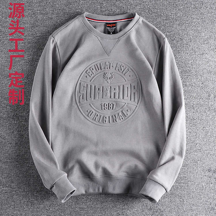 Concave convex long sleeve men's casual simple round neck pullover customized, Beige
Concave convex long sleeve men's casual simple round neck pullover customized, Beige