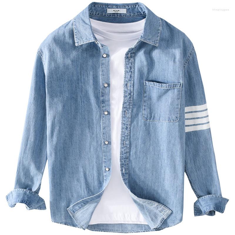Men's Casual Shirts 2023 Spring Men Blue Denim Shirt High-end Brand Business Loose Jean Long-sleeved Male Autumn Classic Fashion Jacket
Men's Casual Shirts 2023 Spring Men Blue Denim Shirt High-end Brand Business Loose Jean Long-sleeved Male Autumn Classic Fashion Jacket
