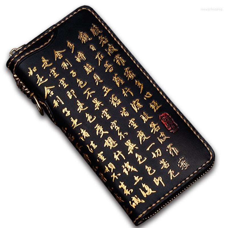 Wallets Handmade Genuine Leather Carving Chinese Characters Bag Purses Women Men Long Clutch Vegetable Tanned Wallet, Picture shown
Wallets Handmade Genuine Leather Carving Chinese Characters Bag Purses Women Men Long Clutch Vegetable Tanned Wallet, Picture shown