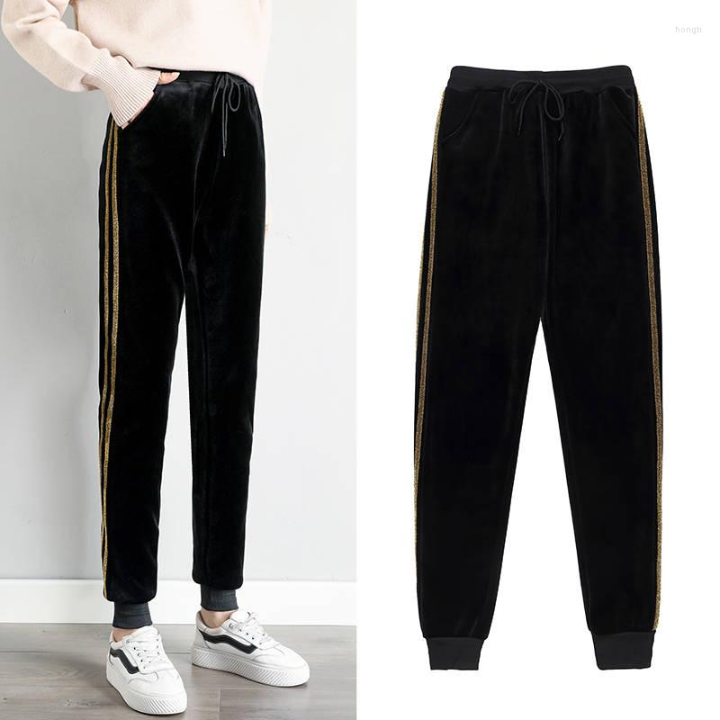Women's Pants High Quality Autumn Fashion Design Loose-Fitting Harlan Slacks For Spring, Black
Women's Pants High Quality Autumn Fashion Design Loose-Fitting Harlan Slacks For Spring, Black