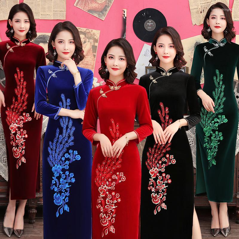 Ethnic Clothing Velvet Embroidered Beaded Long Cheongsam 2023 Autumn Winter Mid-sleeve Mother's Slim Chinese Qipao Dress For Women
Ethnic Clothing Velvet Embroidered Beaded Long Cheongsam 2023 Autumn Winter Mid-sleeve Mother's Slim Chinese Qipao Dress For Women