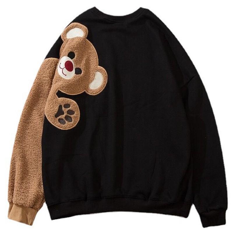 Women's Hoodies & Sweatshirts Korean Style Loose Couple Autumn Winter Female Crew Neck Long Sleeve Casual Streetwear Oversized Clothes Top, Black
Women's Hoodies & Sweatshirts Korean Style Loose Couple Autumn Winter Female Crew Neck Long Sleeve Casual Streetwear Oversized Clothes Top, Black