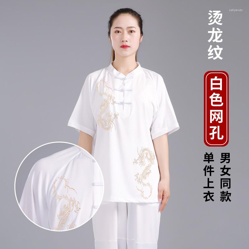 Active Sets Women Men Tai Chi Kungfu Uniforms Loose Short Sleeve Quickly Dry Sweatshirt Pant Casual Outfit Yoga Martial Arts Set Sportswear, Black
Active Sets Women Men Tai Chi Kungfu Uniforms Loose Short Sleeve Quickly Dry Sweatshirt Pant Casual Outfit Yoga Martial Arts Set Sportswear, Black