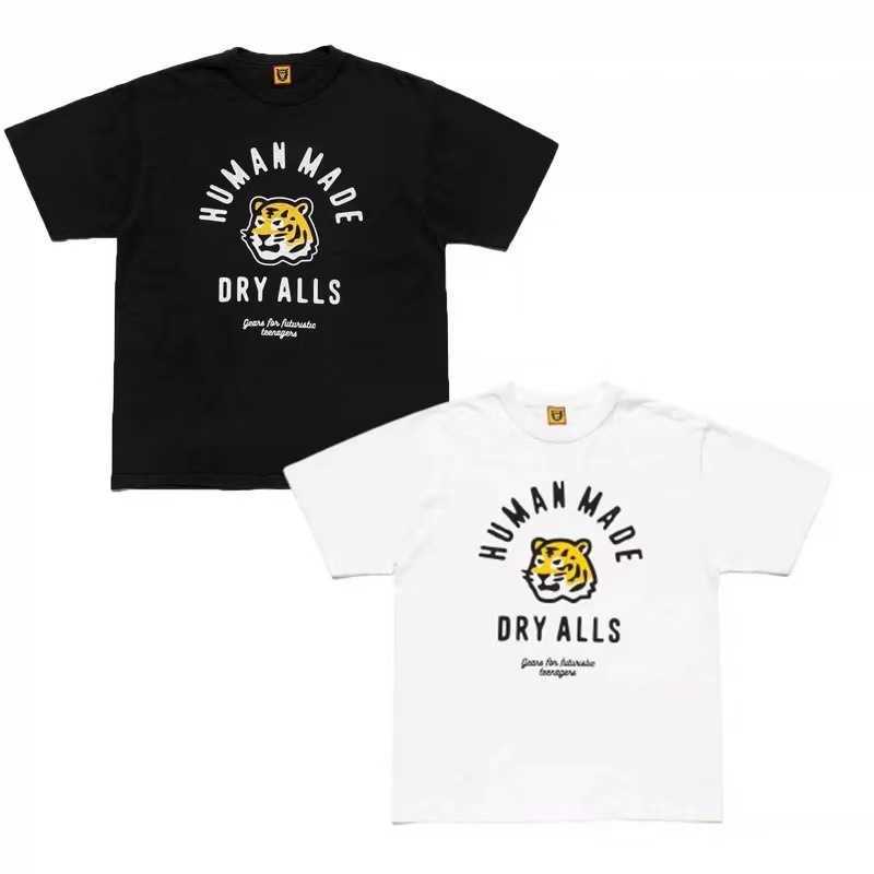 Men's T-Shirts Human Made T-shirt Men Women 1 1 Tiger Head Print T-shirt Human Made Top L230317, Black
Men's T-Shirts Human Made T-shirt Men Women 1 1 Tiger Head Print T-shirt Human Made Top L230317, Black
