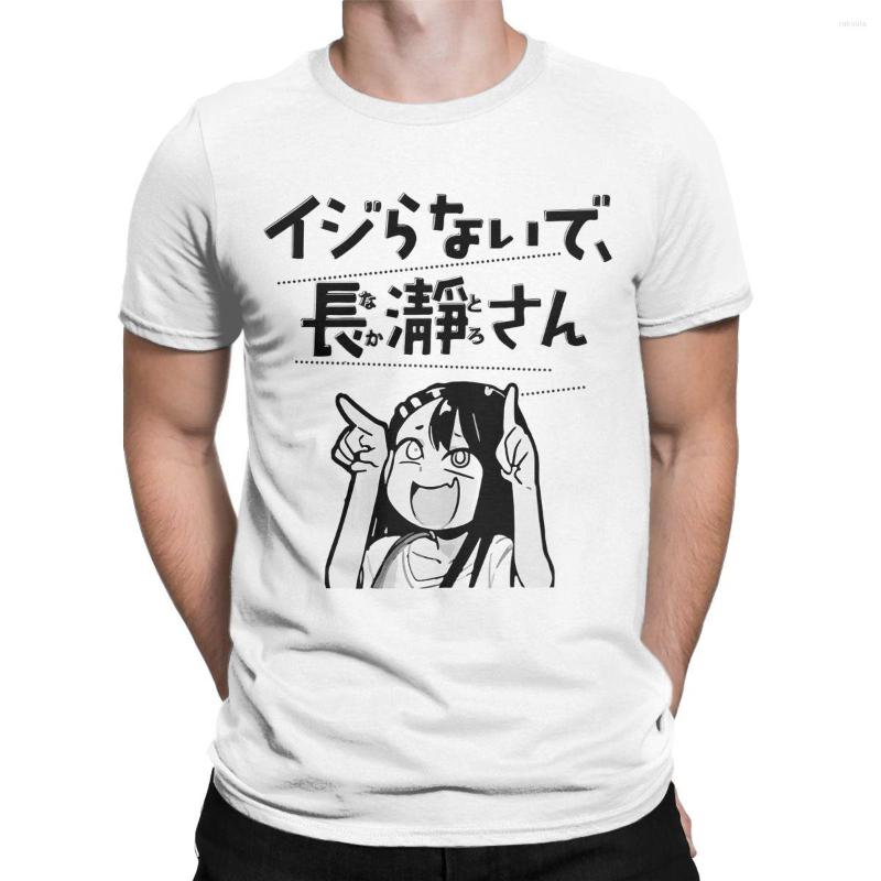 Men' T Shirts Bully Me Dont Toy With Anime Shirt For Men Cotton Amazing T-Shirts Crewneck Manga Tees Ijirandid Nagatoro San Tops 6XL, Burgundy
Men' T Shirts Bully Me Dont Toy With Anime Shirt For Men Cotton Amazing T-Shirts Crewneck Manga Tees Ijirandid Nagatoro San Tops 6XL, Burgundy
