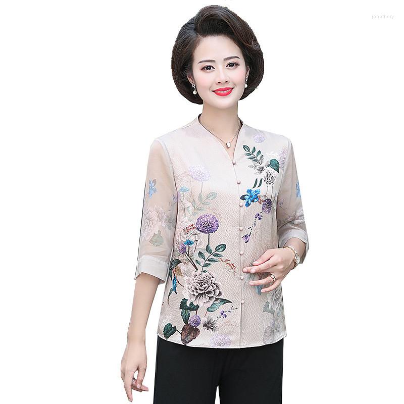 Women's Blouses Middle-aged Mother Shirts Spring Summer Chiffon Silk Women Blouse V-neck Blusa Feminina Cardigan Tops Plus Size, Gray
Women's Blouses Middle-aged Mother Shirts Spring Summer Chiffon Silk Women Blouse V-neck Blusa Feminina Cardigan Tops Plus Size, Gray