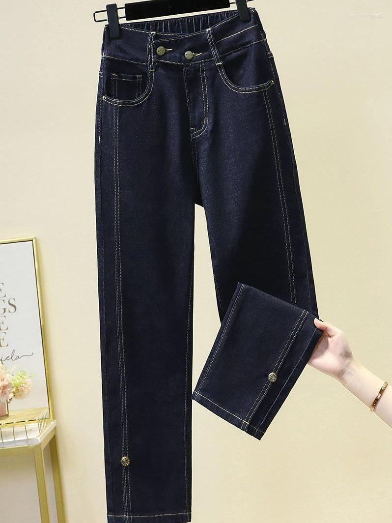 Women's Jeans 2023 Spring Streetwear Women's Dark Blue High Waist Wide Leg Slit Straight Elastic Pockets Ankle-length Pants, Deep blue
Women's Jeans 2023 Spring Streetwear Women's Dark Blue High Waist Wide Leg Slit Straight Elastic Pockets Ankle-length Pants, Deep blue
