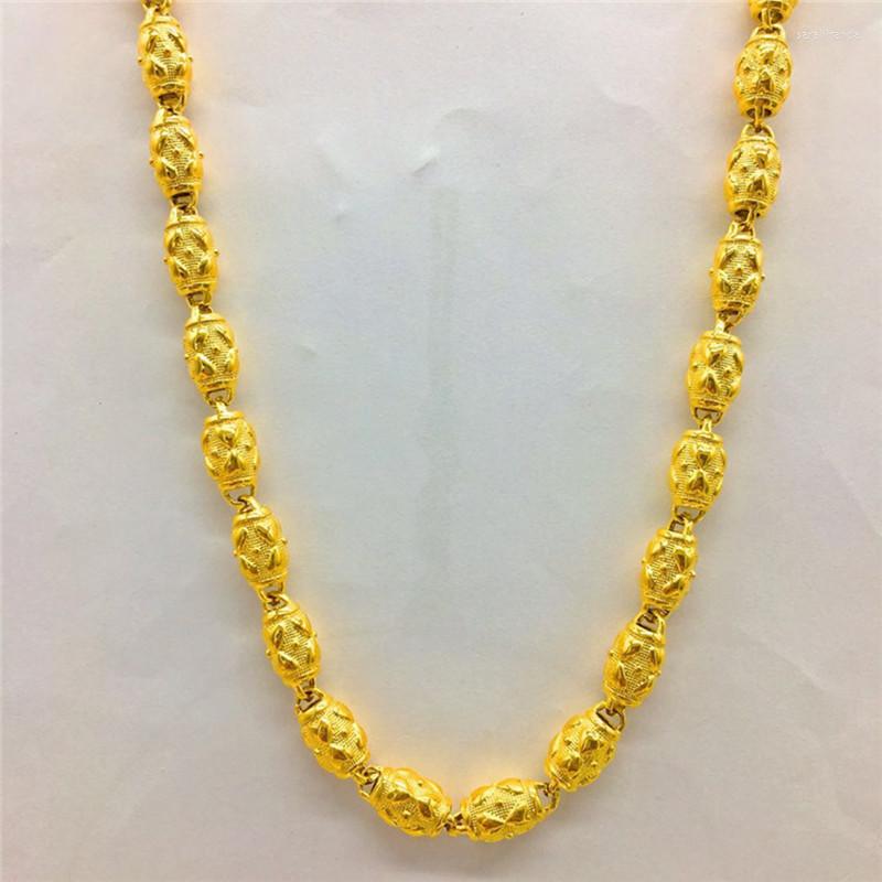 Chains Simple Geometric Olive Beadeds Chain Necklaces 14K Gold 3D Jewelry For Women Men Wedding Anniversary Birthday Gifts
Chains Simple Geometric Olive Beadeds Chain Necklaces 14K Gold 3D Jewelry For Women Men Wedding Anniversary Birthday Gifts
