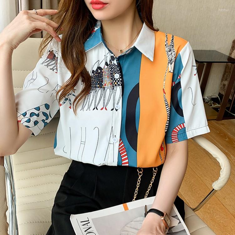 Women's Blouses 2023 Summer Women Fashion Print Chiffon Korean Turn Down Collar Short Sleeve Office OL Loose Shirt Femme Blusas, Photo color
Women's Blouses 2023 Summer Women Fashion Print Chiffon Korean Turn Down Collar Short Sleeve Office OL Loose Shirt Femme Blusas, Photo color
