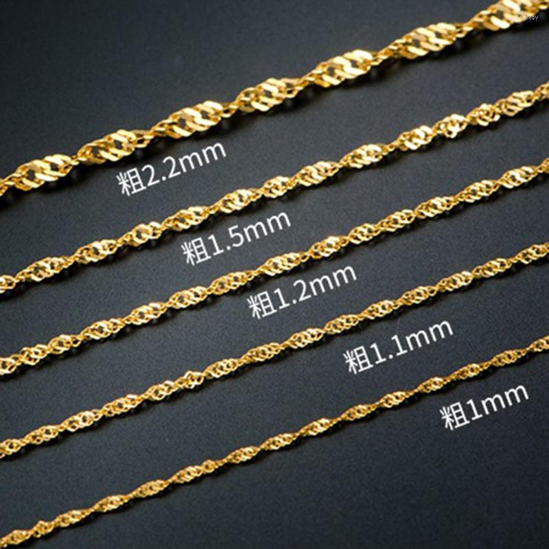 Chains Au750 Real Solid 18K Yellow Gold Woman Lucky Singapore Chain Necklace 40cm 45cm
Chains Au750 Real Solid 18K Yellow Gold Woman Lucky Singapore Chain Necklace 40cm 45cm