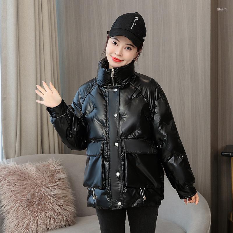 Women's Trench Coats Coat Women Winter Embroidered Down Cotton Jacket Ladies Short 2023 Style Korean Waist Cotton-padded Bread, Black
Women's Trench Coats Coat Women Winter Embroidered Down Cotton Jacket Ladies Short 2023 Style Korean Waist Cotton-padded Bread, Black