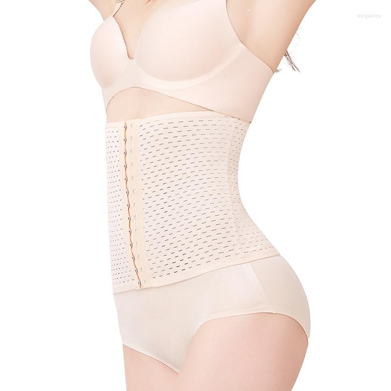 Women's Shapers Waist Trainer Body Shaper Tummy Shapewear Women Postpartum Bandage Modeling Strap Girdle Slimming Corset For Belt, Beige
Women's Shapers Waist Trainer Body Shaper Tummy Shapewear Women Postpartum Bandage Modeling Strap Girdle Slimming Corset For Belt, Beige