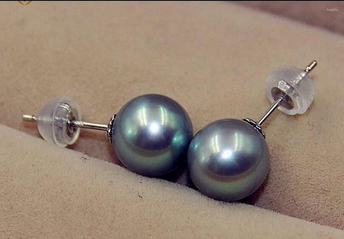 Stud Earrings Stunning 10-11mm Natural South Sea Gray Round Pearl Earring 18k White Gold For Women Jewelry 
Stud Earrings Stunning 10-11mm Natural South Sea Gray Round Pearl Earring 18k White Gold For Women Jewelry