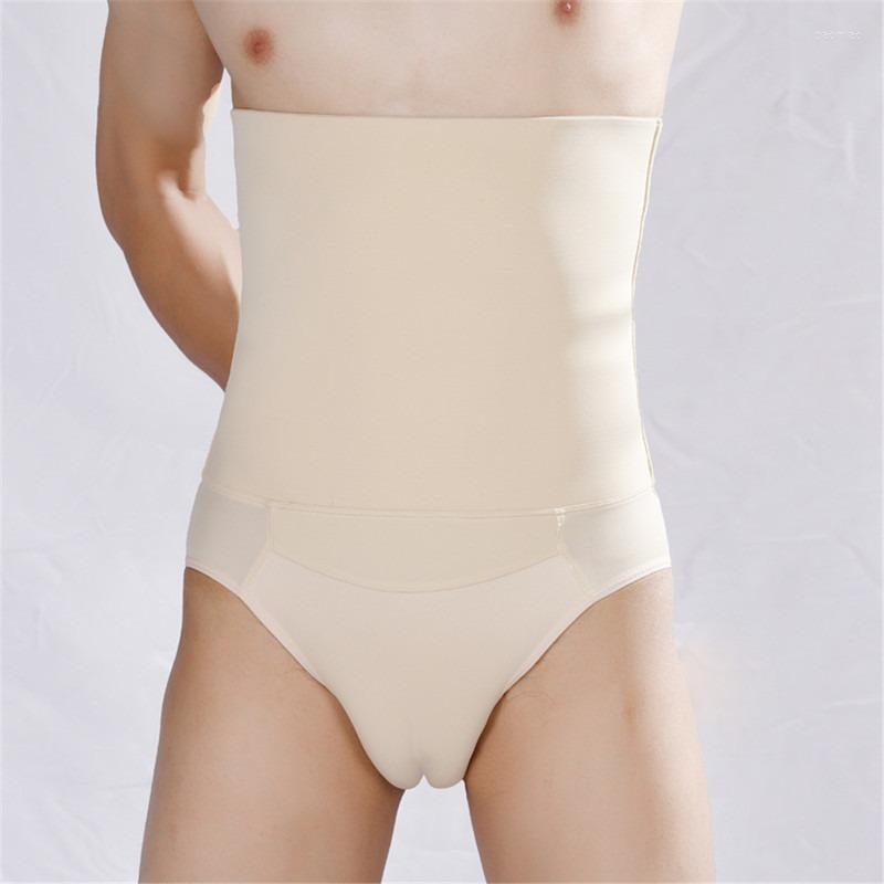 Men's Body Shapers Men Tummy Control Shaper Fitness Shapewear Slimming Hiding Gaff Panty Brief High Waist Trainer Cincher Corset
Men's Body Shapers Men Tummy Control Shaper Fitness Shapewear Slimming Hiding Gaff Panty Brief High Waist Trainer Cincher Corset