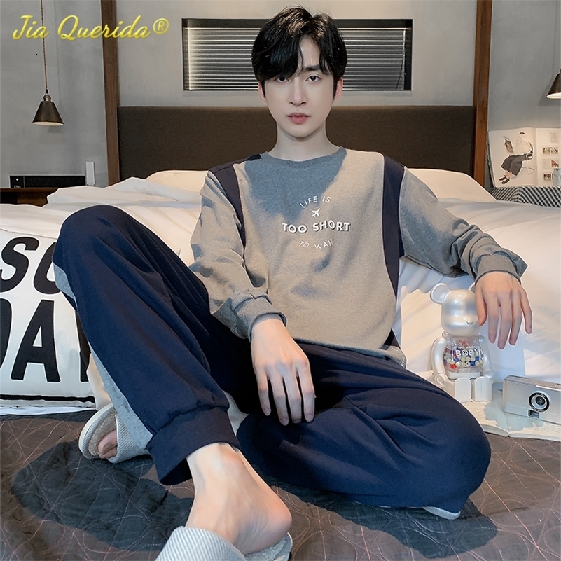 Men's Sleepwear Sporty Pijamas for Men Big Size L-4XL Young Man's Pyjama Korean Style Pullover Knitted Cotton Loungewear Drop Man's Pjs 230317, Beige
Men's Sleepwear Sporty Pijamas for Men Big Size L-4XL Young Man's Pyjama Korean Style Pullover Knitted Cotton Loungewear Drop Man's Pjs 230317, Beige