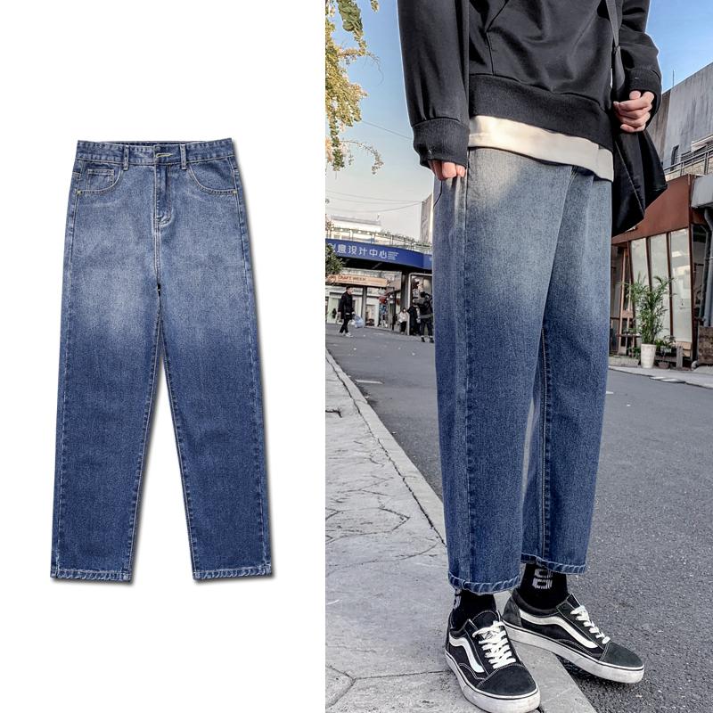 Men's Jeans 2023 Men Autumn Male Trousers Breathable Loose All-match Korean Trendy Streetwear Students Wide Leg Pants, Black
Men's Jeans 2023 Men Autumn Male Trousers Breathable Loose All-match Korean Trendy Streetwear Students Wide Leg Pants, Black
