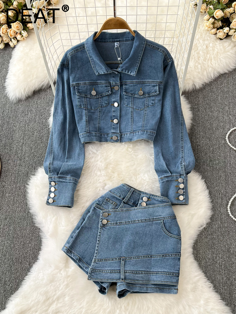 Womens Two Piece Pants DEAT Womens Casual Set Lapel Long Sleeved Loose Denim Jacket Fake Twopiece High Waist Slim Shorts Spring 11XX01021 230316, Blue
Womens Two Piece Pants DEAT Womens Casual Set Lapel Long Sleeved Loose Denim Jacket Fake Twopiece High Waist Slim Shorts Spring 11XX01021 230316, Blue