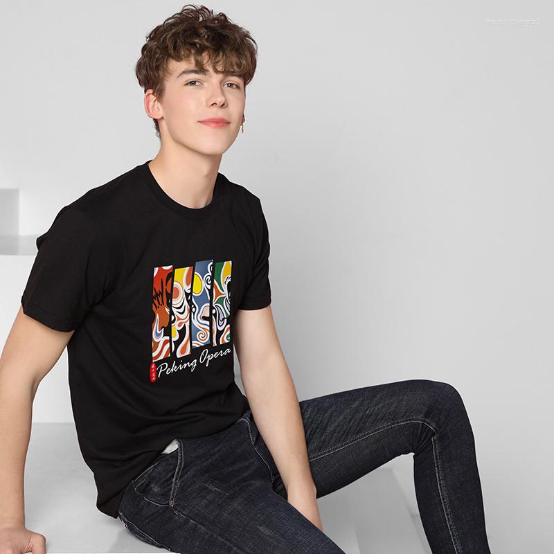 Men's T Shirts 2023 Summer Casual Cool TShirt Men Short Sleeve T-Shirt O-Neck Peking Opera Printing Streetwear Tops Cotton Clothing, Black
Men's T Shirts 2023 Summer Casual Cool TShirt Men Short Sleeve T-Shirt O-Neck Peking Opera Printing Streetwear Tops Cotton Clothing, Black