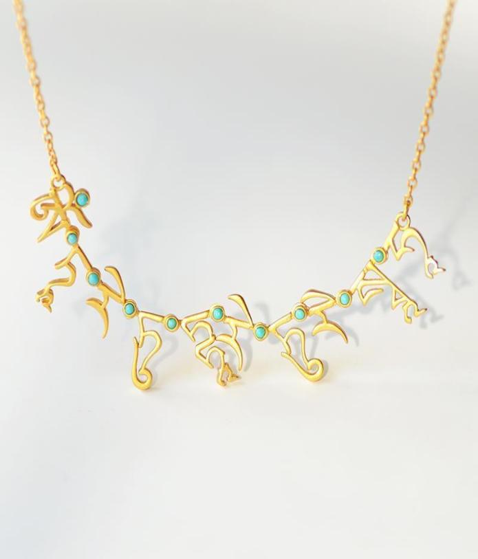 Chains Green Tara Heart Mantra Seed Necklace Turquoise Thick Ancient Method Frosted Plated Pendant Set Chain Jewelry Accessories2822895
Chains Green Tara Heart Mantra Seed Necklace Turquoise Thick Ancient Method Frosted Plated Pendant Set Chain Jewelry Accessories2822895