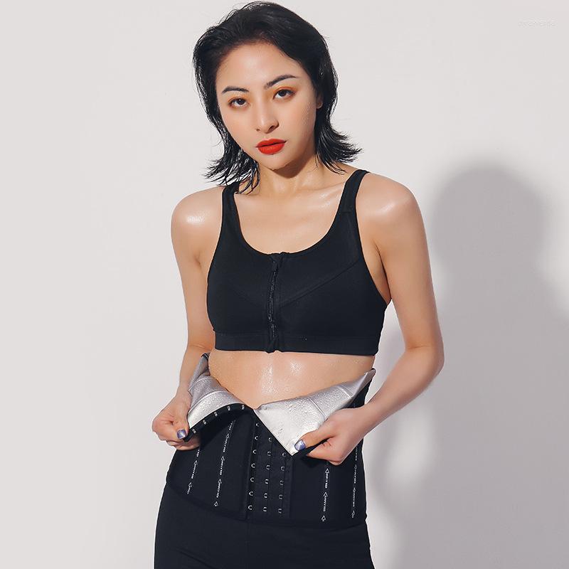 Women's Shapers Waist Trainer Body Shaper Fat-burning Corsets Women Slimming Sports Sweating Fitness Postpartum Abdominal Belts, Duck green
Women's Shapers Waist Trainer Body Shaper Fat-burning Corsets Women Slimming Sports Sweating Fitness Postpartum Abdominal Belts, Duck green