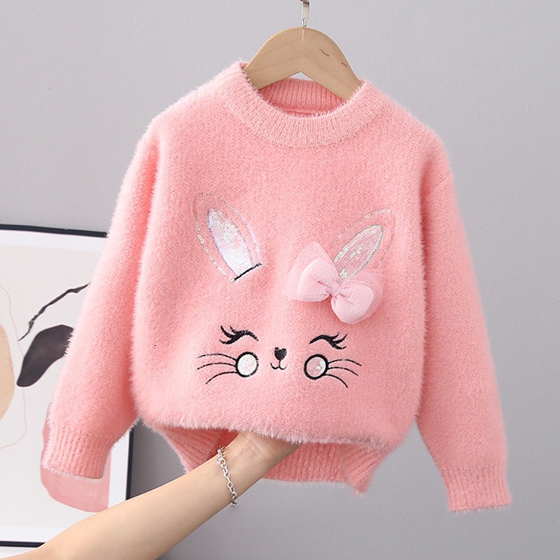 Hoodies Sweatshirts Autumn Winter Furry Sweatshirt Long Sleeve Knitted Sweater Children Clothes Kid Clothes Girl For 4-7 Years 230317, Bn800 yellow
Hoodies Sweatshirts Autumn Winter Furry Sweatshirt Long Sleeve Knitted Sweater Children Clothes Kid Clothes Girl For 4-7 Years 230317, Bn800 yellow