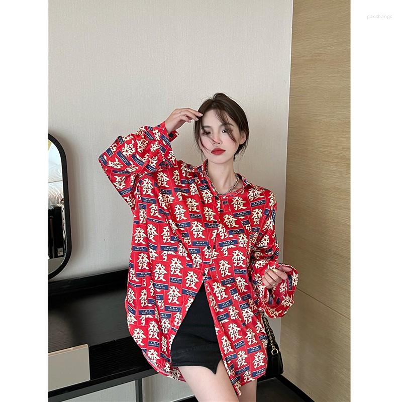 Women's Blouses Arrival Autumn Korean Style Women Loose Long Sleeve Turn-down Collar Blouse Casual Vintage Print Single Breasted Shirts V801, Red
Women's Blouses Arrival Autumn Korean Style Women Loose Long Sleeve Turn-down Collar Blouse Casual Vintage Print Single Breasted Shirts V801, Red
