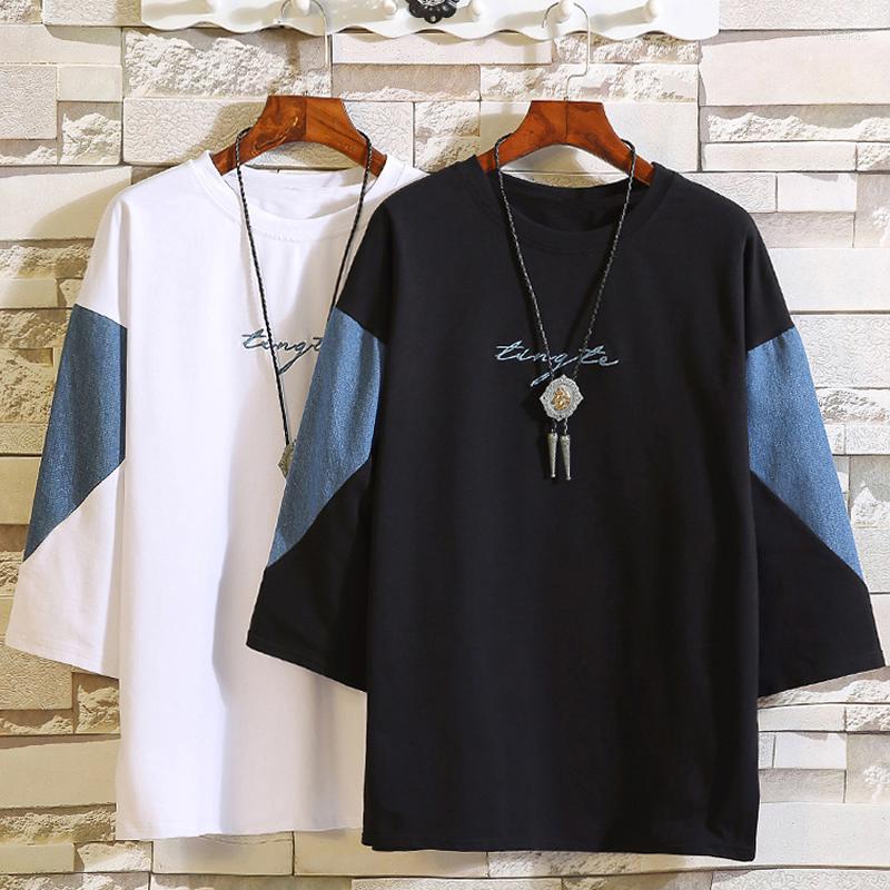 Men's T Shirts FashionStyle Cotton T-Shirt Men Summer O-Neck Half Sleeve Loose Tops&Tees 2023 Shirt Hip Hop Streetwear Casual Tshirt Man, Black
Men's T Shirts FashionStyle Cotton T-Shirt Men Summer O-Neck Half Sleeve Loose Tops&Tees 2023 Shirt Hip Hop Streetwear Casual Tshirt Man, Black