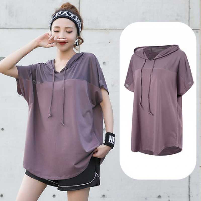 Sports Top Loose Fit Running Shirt Fat mm Fitness Wear Quick Dry T-shirt Large Summer Thin Yoga Short Sleeve Women, Blue7
Sports Top Loose Fit Running Shirt Fat mm Fitness Wear Quick Dry T-shirt Large Summer Thin Yoga Short Sleeve Women, Blue7