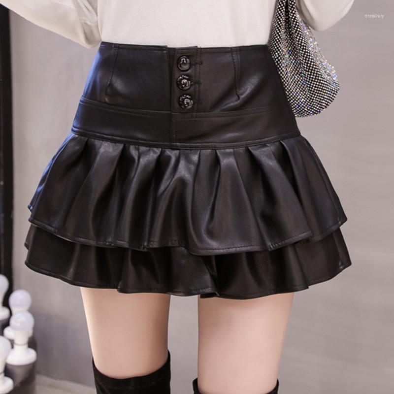Women' Shorts 2023 Autumn And Winter Wear Leather Skirt Sexy High Waist PU DQ260, Black
Women' Shorts 2023 Autumn And Winter Wear Leather Skirt Sexy High Waist PU DQ260, Black