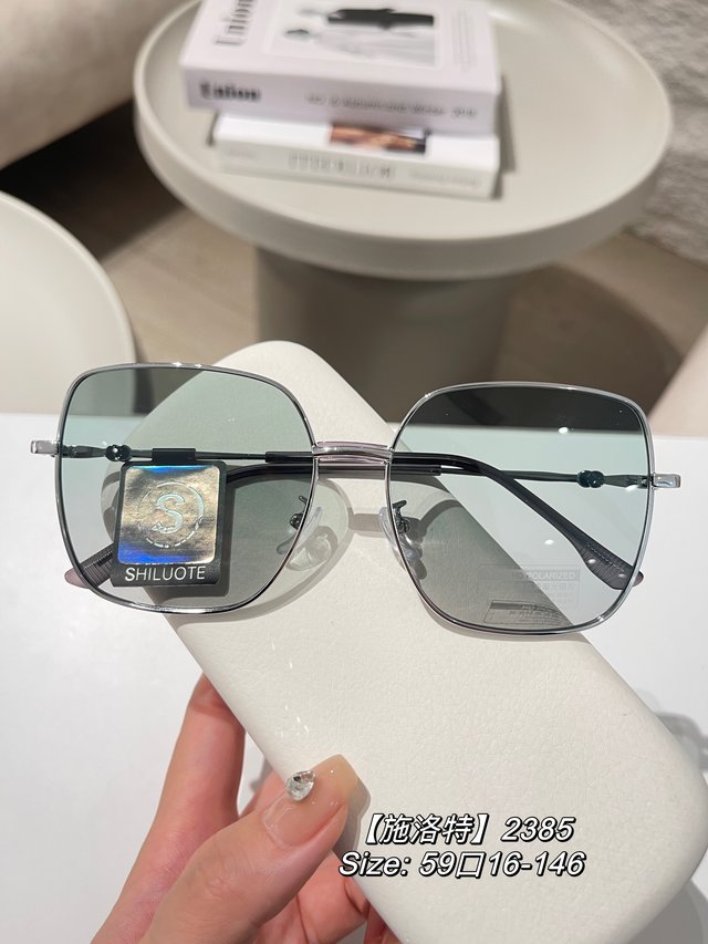 Women's large frame polygon sunglasses Fashion personality sunglasses can be paired with prescription mirror sexy minimalist large face Large square
Women's large frame polygon sunglasses Fashion personality sunglasses can be paired with prescription mirror sexy minimalist large face Large square