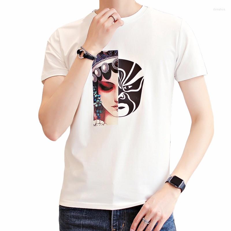 Men's T Shirts Summer Print Discoloration Design Top Quality Cotton Men T-shirt Casual Short Sleeve Mens Fashion Cool Shirt, White deer
Men's T Shirts Summer Print Discoloration Design Top Quality Cotton Men T-shirt Casual Short Sleeve Mens Fashion Cool Shirt, White deer