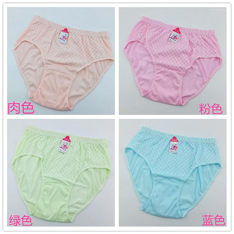 Women's Panties Arrival Plus Size 7XL Underwears Women High Waist Cotton Briefs Woman, Color random
Women's Panties Arrival Plus Size 7XL Underwears Women High Waist Cotton Briefs Woman, Color random