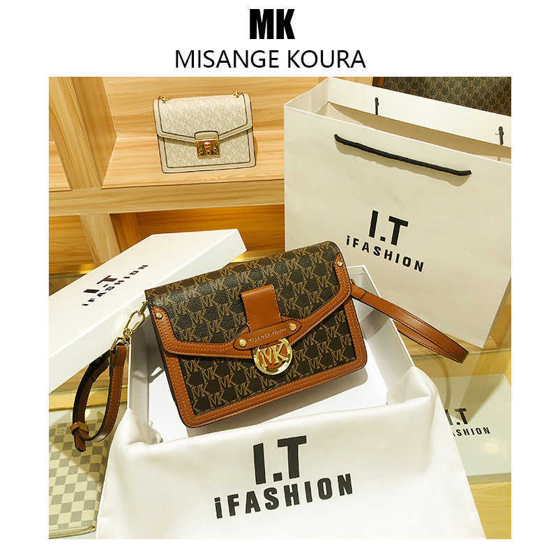 Chain Bag Women's Crossbody Small Square Bag Premium Leather Summer Women's Bag 2023 New, Black12
Chain Bag Women's Crossbody Small Square Bag Premium Leather Summer Women's Bag 2023 New, Black12