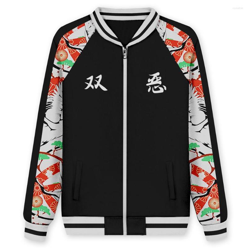 Anime Costumes Tokyo Revengers Kawata Soya Cosplay Baseball Jacket Zip Up Coat 3D Printed Sweatshirt Men Women Casual Streetwear
Anime Costumes Tokyo Revengers Kawata Soya Cosplay Baseball Jacket Zip Up Coat 3D Printed Sweatshirt Men Women Casual Streetwear