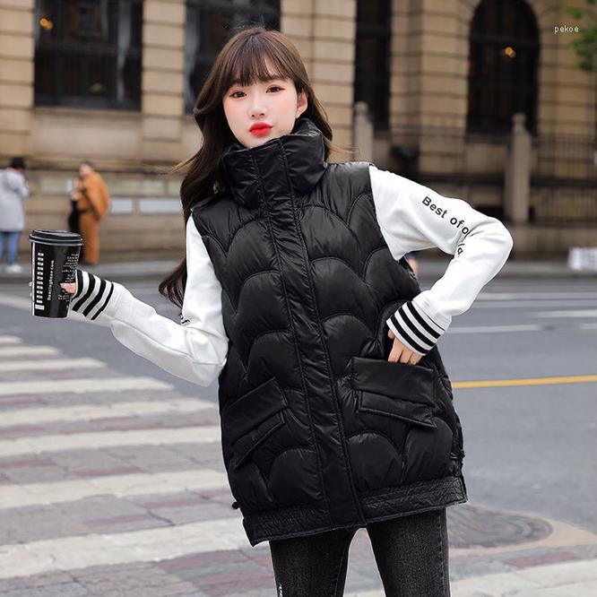 Women's Vests 2023 Autumn Winter Korean Loose Women's Vest Down Cotton Bright Fabric Wearing Warm Girl Outdoor Student Black
Women's Vests 2023 Autumn Winter Korean Loose Women's Vest Down Cotton Bright Fabric Wearing Warm Girl Outdoor Student Black