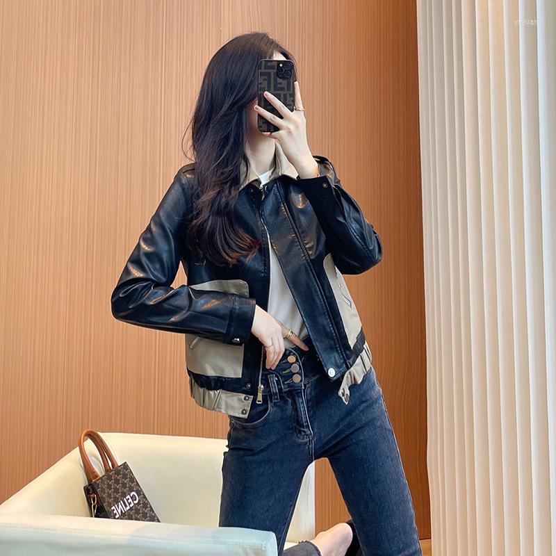Women' Jackets Leather Jacket Women' Short Color Block Early Spring 2023 European Explosive Coat Trend, Picture color
Women' Jackets Leather Jacket Women' Short Color Block Early Spring 2023 European Explosive Coat Trend, Picture color