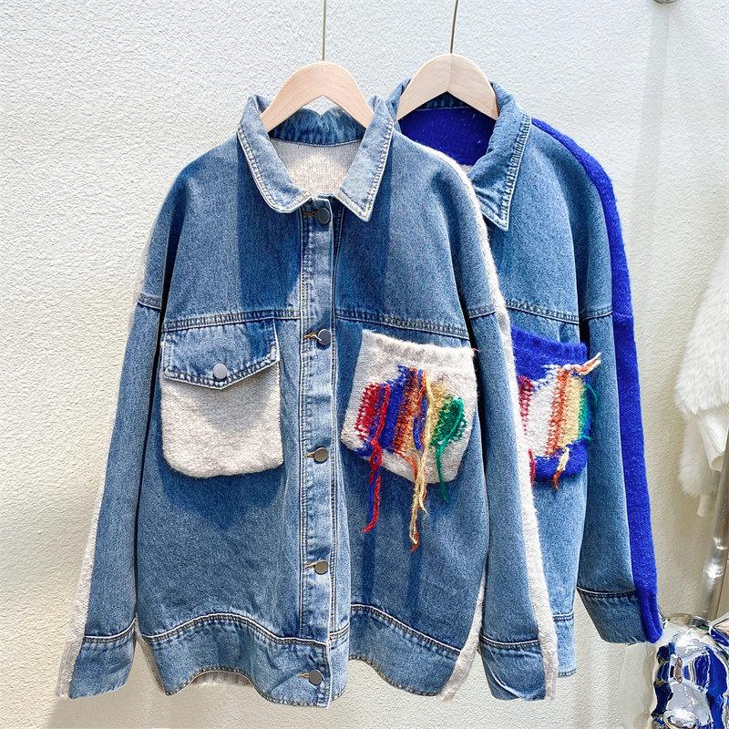 Women's Knits & Tees Trendy Irregular Design Denim Contrast Color Stitching Knitted Cardigan 2023 Spring Autumn Loose Lazy Wind, Blue
Women's Knits & Tees Trendy Irregular Design Denim Contrast Color Stitching Knitted Cardigan 2023 Spring Autumn Loose Lazy Wind, Blue