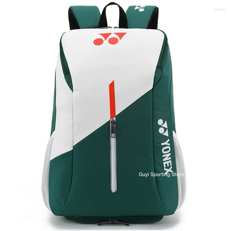 Outdoor Bags Professional Badminton Racket Backpack Sports Bag For Men Women With Shoe Compartment Hold Most Training Accessories, Green
Outdoor Bags Professional Badminton Racket Backpack Sports Bag For Men Women With Shoe Compartment Hold Most Training Accessories, Green