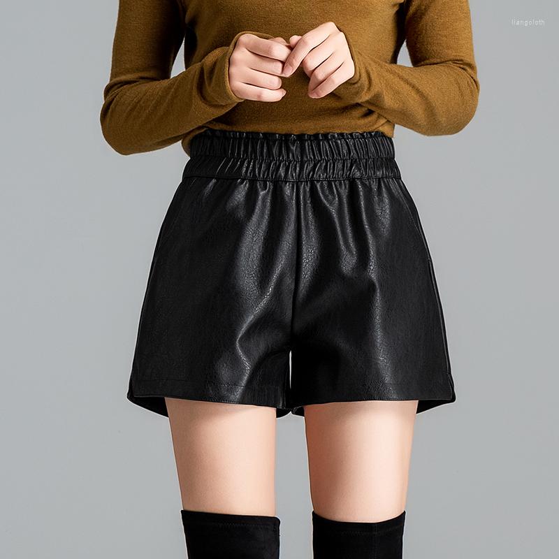 Women's Shorts 2023 Spring Fall Women Stretchy High Waisted Wide Leg Black Pu Leather Ladies Woman Clothing 4xl Fashion
Women's Shorts 2023 Spring Fall Women Stretchy High Waisted Wide Leg Black Pu Leather Ladies Woman Clothing 4xl Fashion