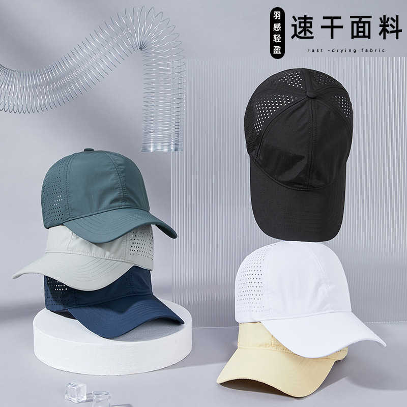 Summer Hats Caps Men's Women's spring and summer duck tongue net cap sports quick-drying cap for men to travel sunscreen necessary sun visor breathable mesh baseball, Coffee m (56-59cm)
Summer Hats Caps Men's Women's spring and summer duck tongue net cap sports quick-drying cap for men to travel sunscreen necessary sun visor breathable mesh baseball, Coffee m (56-59cm)