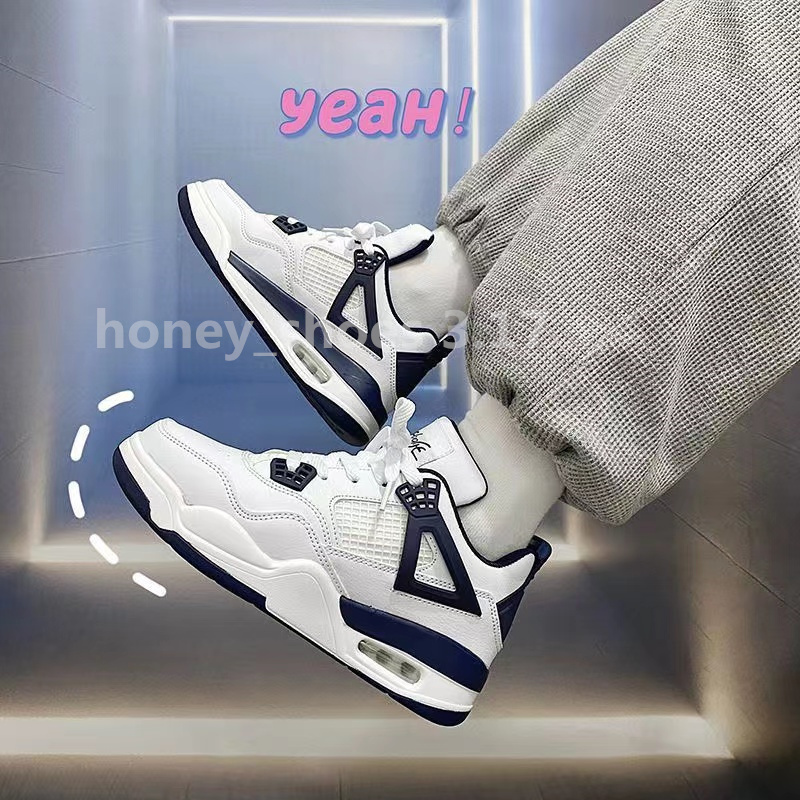 2023 4s Basketball Shoes Men Women Jumpman 4 Black Cat Red Thunder Infrared Bred University Blue Cool Grey Mens Trainers Sport Sneakers 36-48 big size 14 H317, Color 17
2023 4s Basketball Shoes Men Women Jumpman 4 Black Cat Red Thunder Infrared Bred University Blue Cool Grey Mens Trainers Sport Sneakers 36-48 big size 14 H317, Color 17