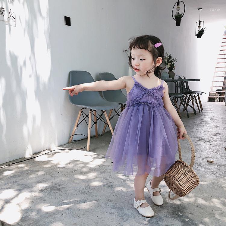 Girl Dresses Baby V-necktie Dress Summer Children's Korean Fairy Lace Princess, Beige 
Girl Dresses Baby V-necktie Dress Summer Children's Korean Fairy Lace Princess, Beige