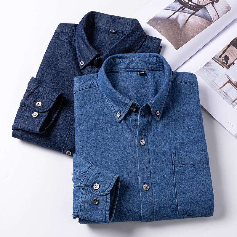 Men's Casual Shirts 2023 Spring Men Cotton Denim Business Loose Thin Jean Jacket Male High Quality Four Seasons Long Sleeve Shirt, Nz-01
Men's Casual Shirts 2023 Spring Men Cotton Denim Business Loose Thin Jean Jacket Male High Quality Four Seasons Long Sleeve Shirt, Nz-01