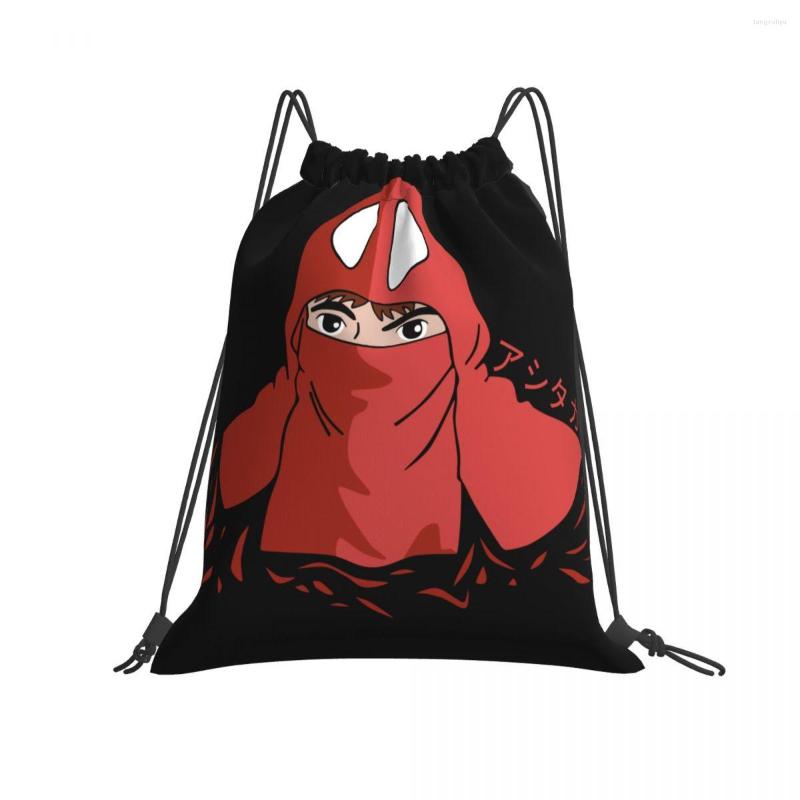 Shopping Bags Drawstring Bag Prince Ashitaka Head Foldable Gym Fitness Backpack Hiking Camping Swimming Sports, White
Shopping Bags Drawstring Bag Prince Ashitaka Head Foldable Gym Fitness Backpack Hiking Camping Swimming Sports, White