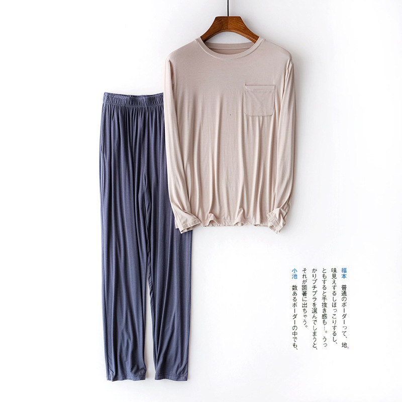 Men's Sleepwear Modal Men's Long-Sleeved Homewear Suit Skin-Friendly Breathable Thin Loose Large Size Men's Pajamas Pants Two-Piece Sui